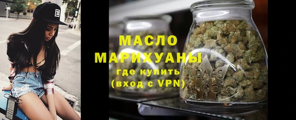 прущий лед Волоколамск