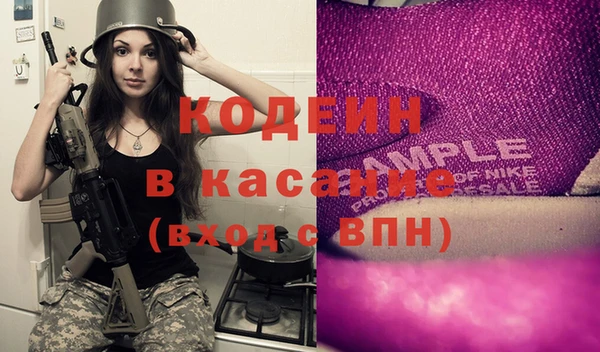 дурь Володарск