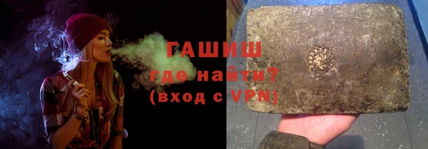 дурь Володарск