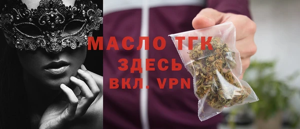 дурь Володарск
