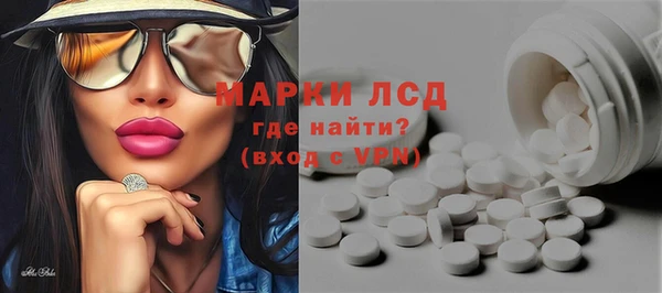 скорость Волосово