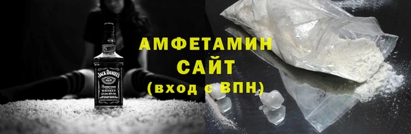 дурь Володарск