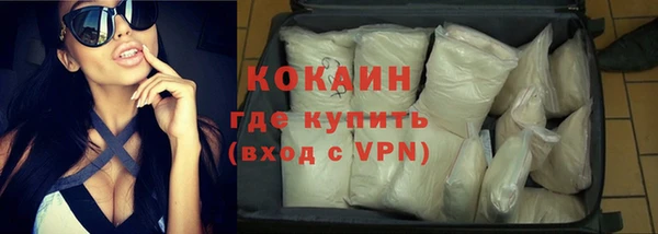 скорость Волосово