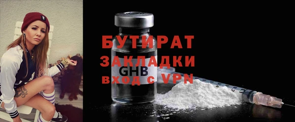 скорость Волосово