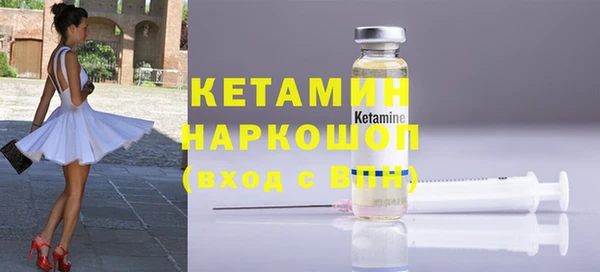 скорость Волосово