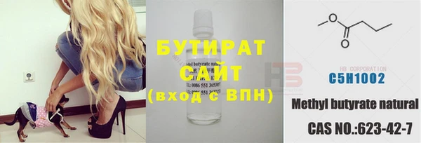 скорость Волосово