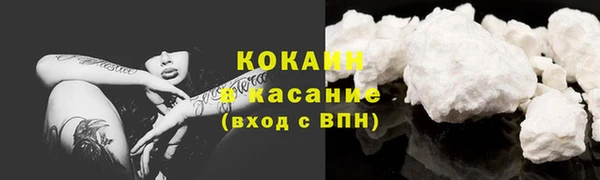 скорость Волосово