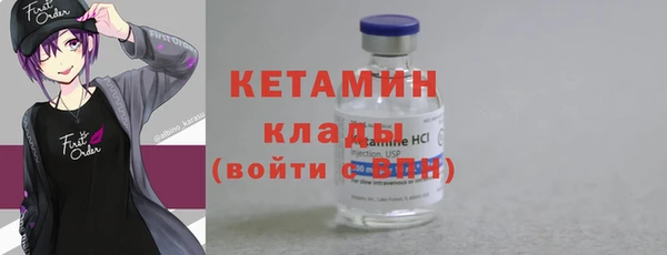 скорость Волосово