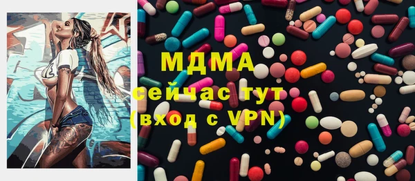 дурь Володарск
