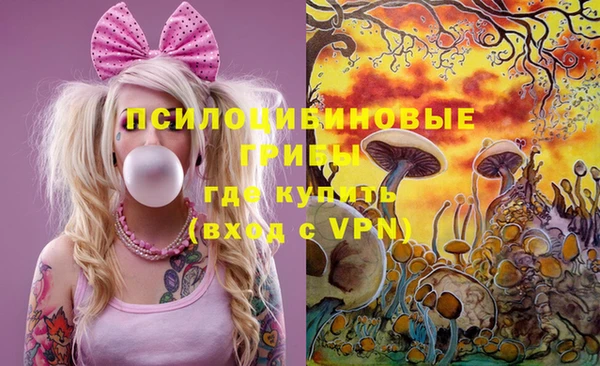 прущий лед Волоколамск