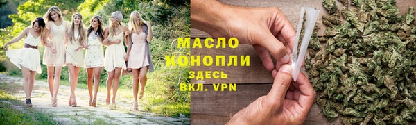 дурь Володарск