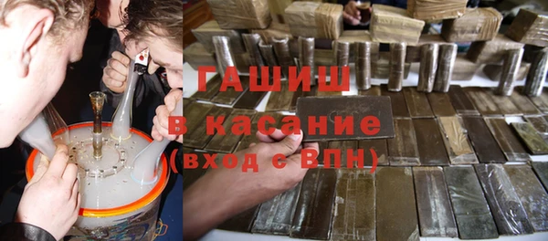 прущий лед Волоколамск