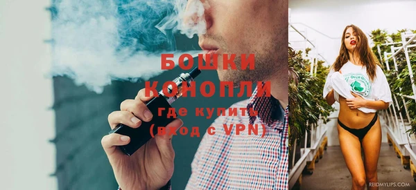 прущий лед Волоколамск