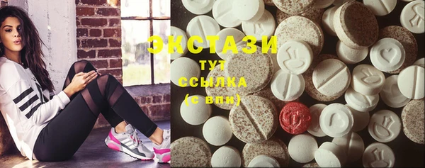 дурь Володарск