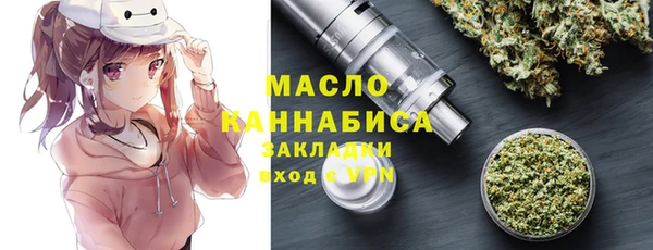 скорость Волосово