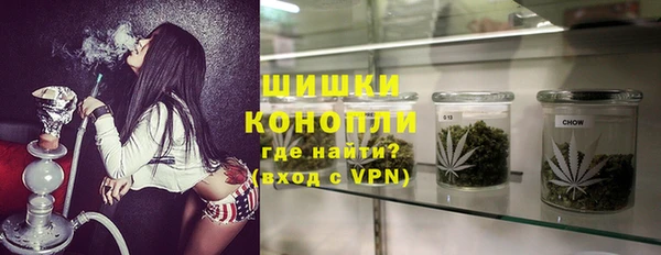 прущий лед Волоколамск