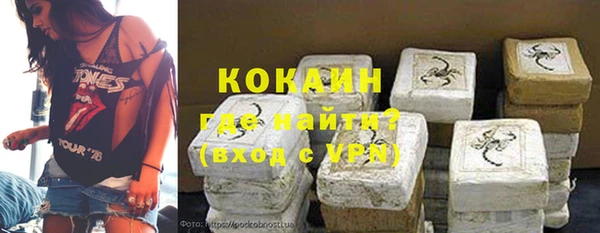 дурь Володарск