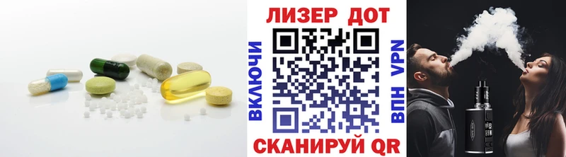 Купить закладки  Сосновоборск  ЛСД экстази ecstasy 